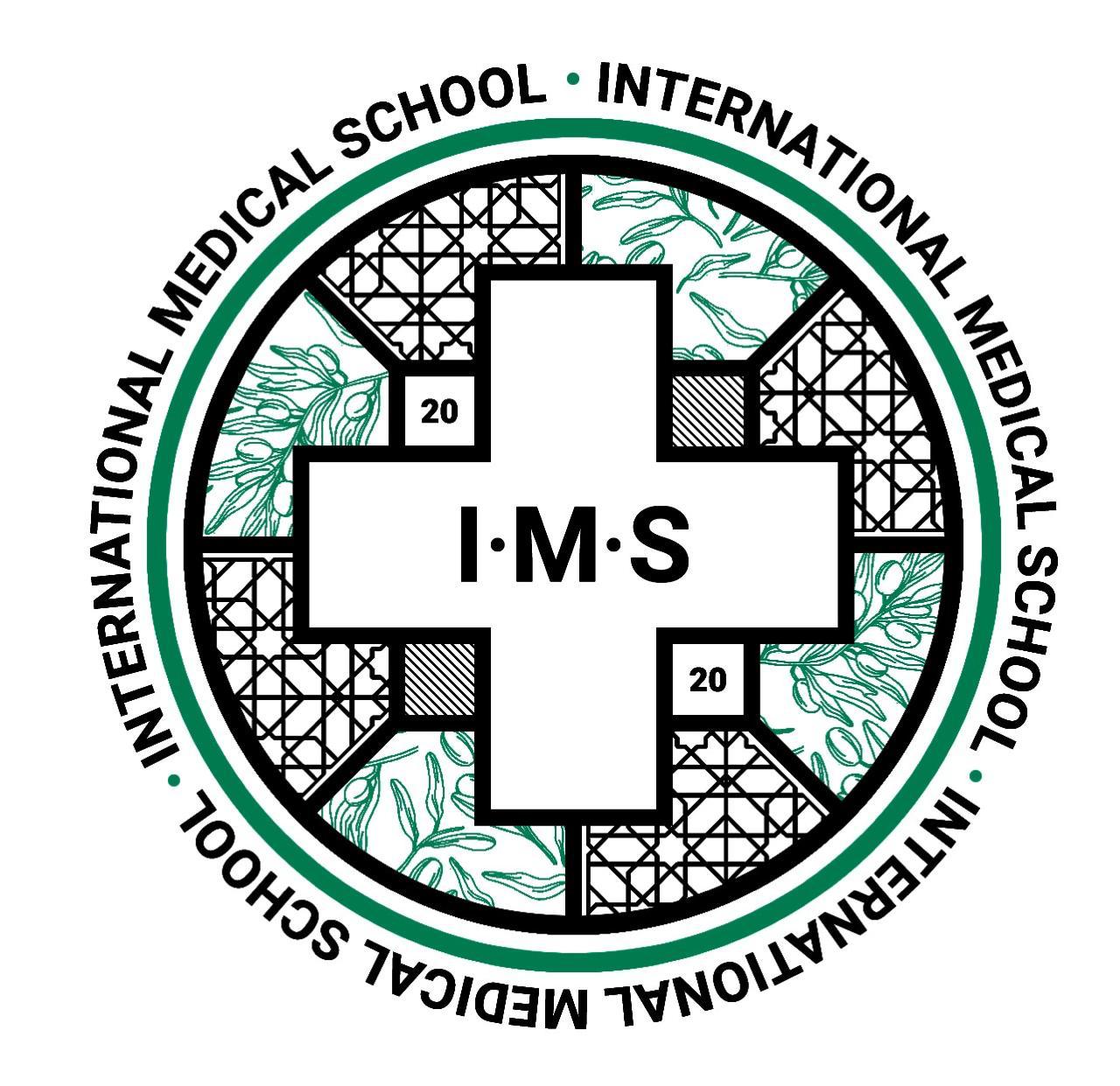 International Medical School Logo